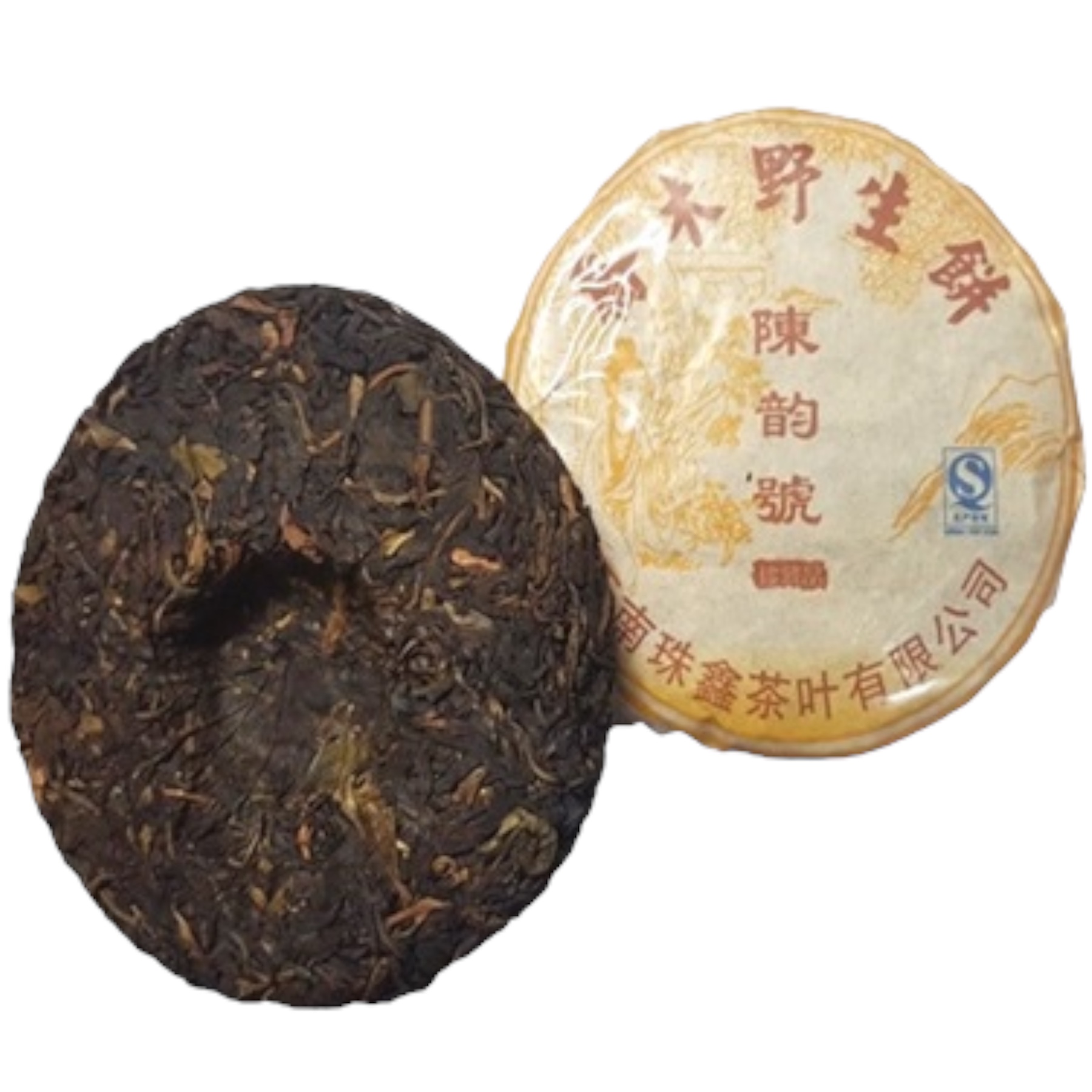 Green Tea Beeng Cha 2015 (Raw Wild)